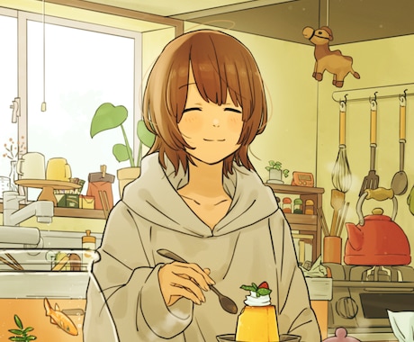 お部屋や暮らしを描きたい人に！イラストを添削します 初心者さんOK/よりよい絵になるアドバイスをします！ イメージ1