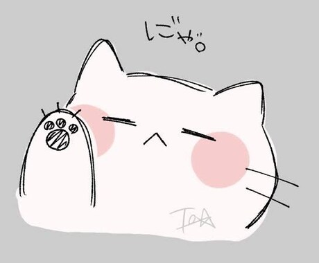 画像から文字起こしします 画像の文字を書き起こしてPDFで納品させていただきます。 イメージ1