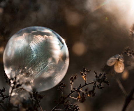 開運加護✨運気UP護符守護神さまとお作りします 叶えたいをサポート❣️空兎の電話鑑定リピーター様にオススメ◎ イメージ2