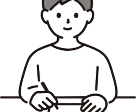 少人数限定ES添削します イメージ1