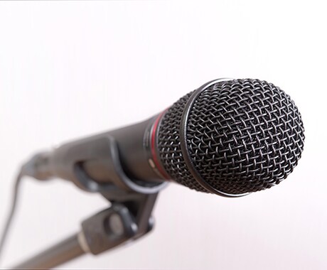 英語をネイティブな発音で吹き込みます 英語の練習、ナレーションなどに（文章翻訳も同時に承ります！） イメージ1