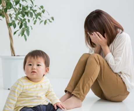 育児、仕事などの問題に悩むママのお話を聞きます イライラ、辛い気持ちを軽くしてほっとする占いカウンセリング イメージ1