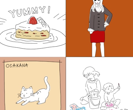 キャンペーン中！シンプルゆるかわイラスト描きます 挿絵やアイコンなどに最適な、シンプルイラストをお描きします。 イメージ1