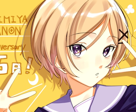 SNSアイコン用イラスト制作致します つやつやな厚塗り風イラストがお好きな方へ! イメージ2
