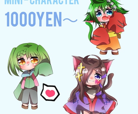 ミニキャラから1枚絵まで！イラストお描きします 安価で可愛いイラストをお届けします！ イメージ2