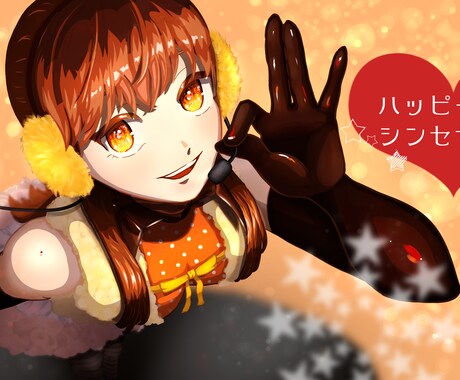 YouTubeのサムネなど！イラスト制作します キラキラした、彩度の高い絵で、目を引く絵を目指します！ イメージ2