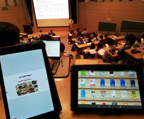 格安タブレットで勉強効率化する方法教えます 5万円以内で学習環境の電子化を企てたい人向け。 イメージ1