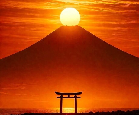 仕事・転職・才能を霊視しあなたを成功へ導きます 〜仕事の迷い・停滞・転機を神眼霊視で読み解き導きます〜 イメージ2