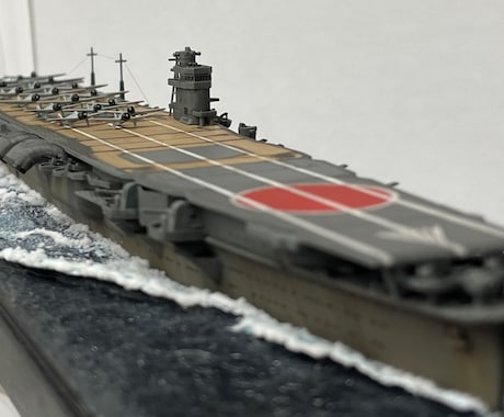 1/700の艦船模型を作ります 【5/28まで特別価格！】素組から精密化までおまかせあれ！ イメージ1