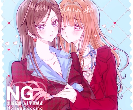 かわいいイラストを作成します SNSアイコンなどにいかがでしょうか？お急ぎ納品も可能です！ イメージ1