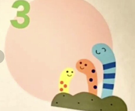 お誕生日表になります 海の生き物を可愛く制作しました イメージ2