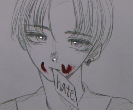 アイコンやヘッダーなどのイラストをお描きいたします ご利用者様のご要望に忠実にいたします！ イメージ1