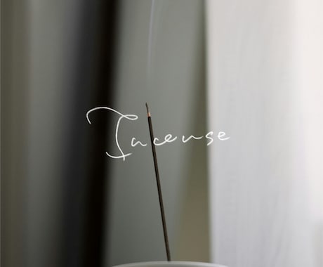 写真を引き立てる、ひとこと英語書きます 一言もしくは一部を手書きにして、温かさを。 イメージ2