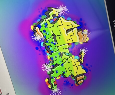 お客様の要望に応えます graffiti art描きます！ イメージ2