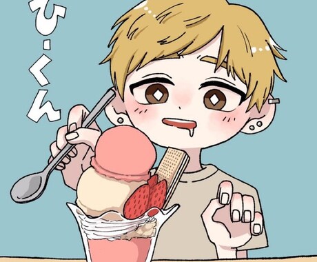 寝れない方いませんか？話し相手になります 友達感覚で話しましょ！ジャンルは問いません！ イメージ1