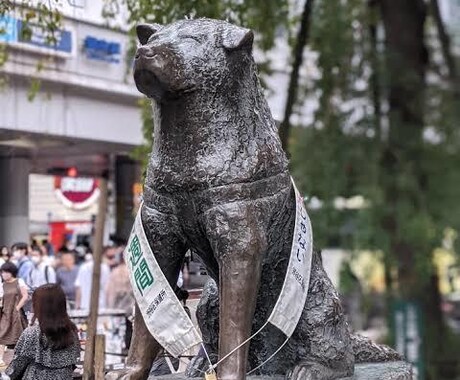 なんでも相談のります 30後半の元ギャンブル依存症の男がなんでも相談にのります イメージ1