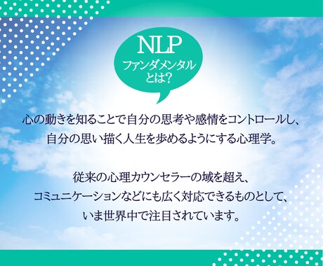 お悩み相談や、お話し相手させていただきます 困っていること、誰かにお話ししたいこと、なんでもお聞きします イメージ2