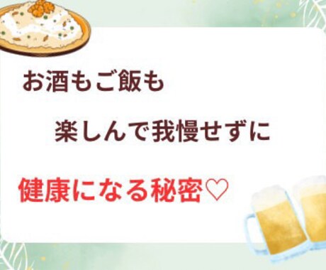 がんばらないダイエットを管理栄養士が教えます 我慢しない、頑張らないダイエットを栄養のプロが教えます イメージ1