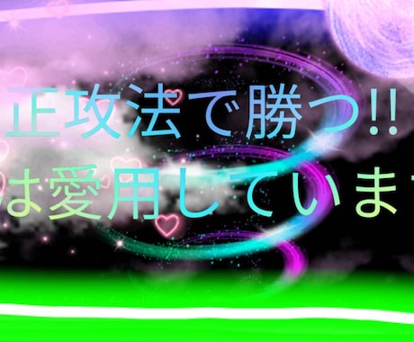 一目均衡表の雲を利用した簡単時系列分析ます 小難しいこと勉強するの終わりにしましょう イメージ1