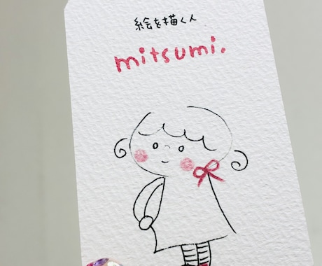 ほっこり優しい似顔絵キャラクターをお描きします あなたの”分身キャラクター”をほっこり優しくお描きします イメージ2