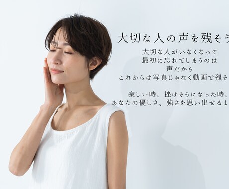 思い出の動画編集いたします 写真はもう古い!これからは記念ムービーを残しましょう。 イメージ1
