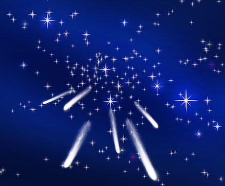 波動上昇で願望実現！次世代のヒーリングを提供します AL ray（アル・レイ）LEVEL5『次元上昇』 イメージ1