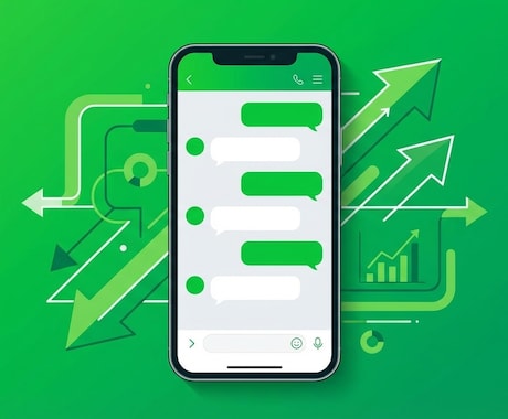 高単価商材向けLINE導線を再設計します 現役の広告運用者がLINE導線を診断します イメージ1