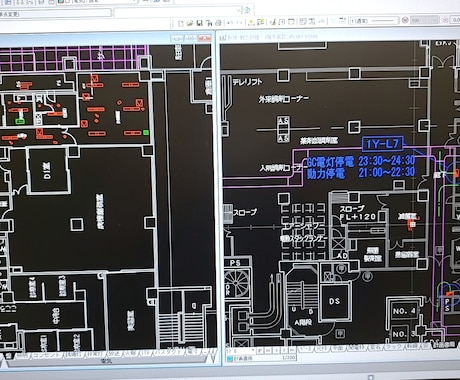 電気設備に関する業務承ります 作図から計画書他なんでも御相談下さい。 イメージ1
