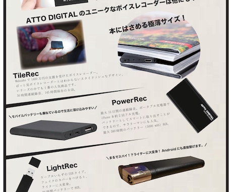 ポスター、チラシデザイン承ります 高品質デザインを格安でお渡しいたします！ イメージ2
