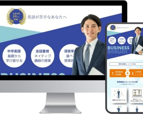 デザイン×広告運用で効果的なデザインを制作します 一人ひとりの悩みに合わせたオーダーメイドデザイン イメージ2