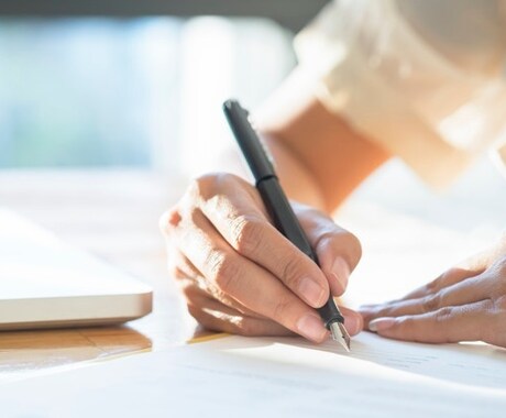 国家資格キャリコンの論述添削致します 独学でオールAを取った私の知識をお伝えします！ イメージ1