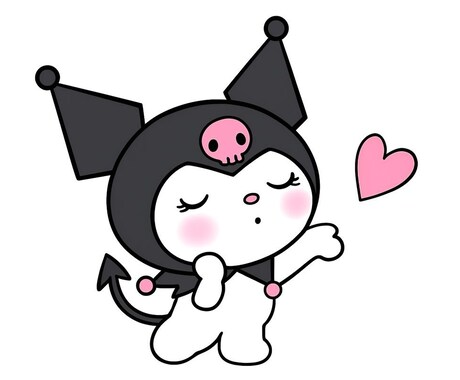 日韓カップルしています 日韓カップルの方で悩みがある方ここに来てください！！ イメージ1