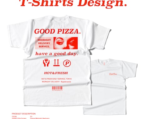 ロゴ＋Tシャツグラフィックを制作します プリント方法まで考慮したデザイン設計 イメージ2
