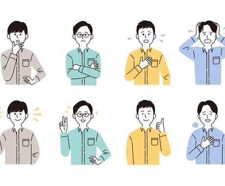 鬱・動けない人へ/愚痴聞き・チャット2日間します 電話でのお話が苦手な方に！愚痴/悩み/相談/話を聞いてほしい イメージ2