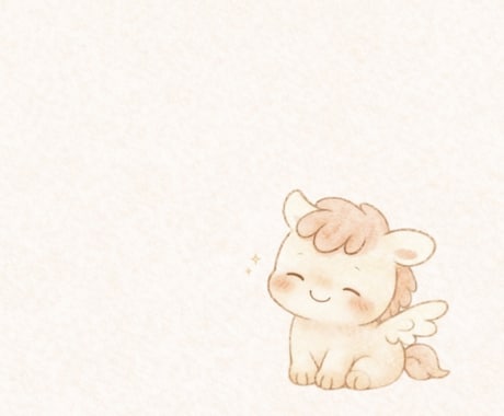 モヤモヤを言葉でゆるめて、気持ちをふっと軽くします そのモヤモヤをやさしい言葉に。自分がゆるく見えてくるかも。 イメージ1