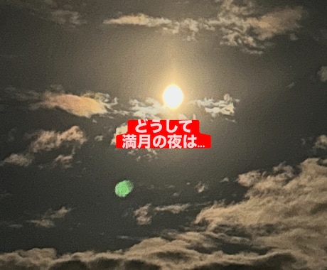 悩み・あなたの言葉を受け止めます 小さな出来事でも優しく受け止め寄り添います♪ イメージ1