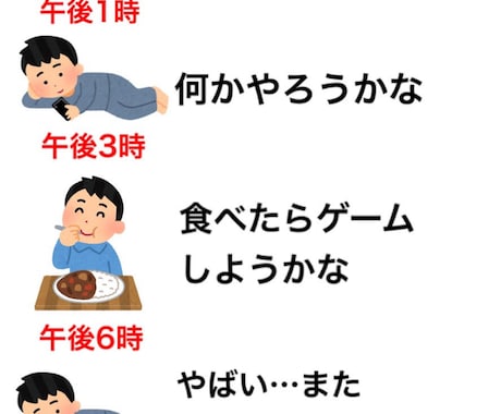 シラフか乾杯で全力で愚痴聞きます 【秘密厳守します！】お酒飲みながらでも！お気軽に！ イメージ1