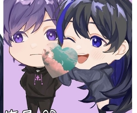 2人で2000円！簡易SDイラスト描きます 厚塗りで可愛くかっこよく仕上げます！ イメージ1