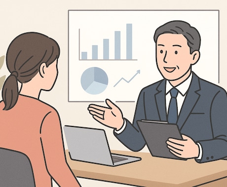 売上伸び悩む経営者向け/施設の経営分析をします 多角的アプローチの方法を一緒に探します。 イメージ1