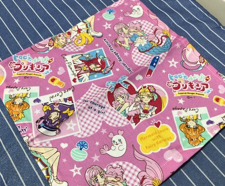 入園・入学準備お手伝いします 忙しくて時間がない・ミシンが苦手そんな方のお手伝いします！ イメージ2
