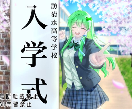 透明感と儚い雰囲気のイラストを制作します 光と影で物語が伝わる1枚絵に￤小説・MV・ゲーム・アイコン等 イメージ2