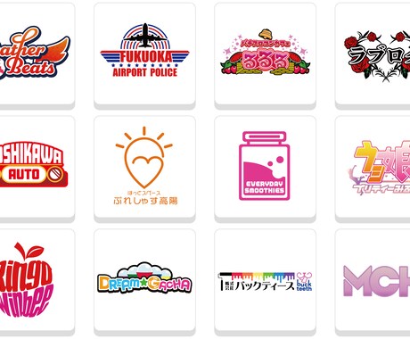 ジャンル問わず魅力的なロゴデザインを制作します ココナラでのご依頼が初めての方やご予算で検討中の方へ イメージ2