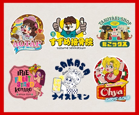 キュートでポップでレトロキャラクター作ります 見て楽しい！使って楽しいキャラクターはいかが？ イメージ2
