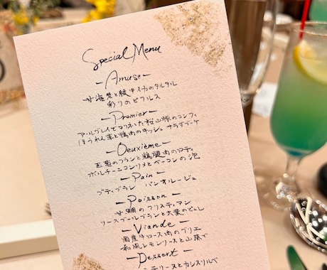 書道でいろいろな作品を提供します あかちゃんの命名書、結婚式のフード・ドリンクメニューなど イメージ1