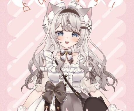ちょっとしたことから占いします タロットの中に居る精霊さんと神秘的な体験しませか？ イメージ1