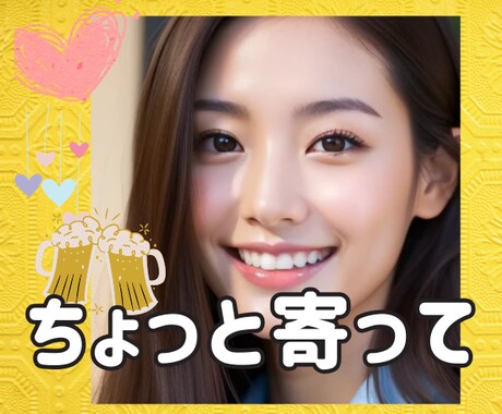 男性限定⭐鎧を脱いで弱音を吐いて！丸事受け止めます ☘️男だからって我慢しないんだよ。思い切って話してみませんか イメージ2