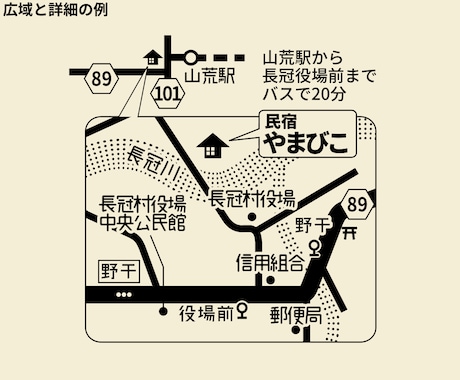 地図を作成します web用、印刷用、幅広く使えます。 イメージ2