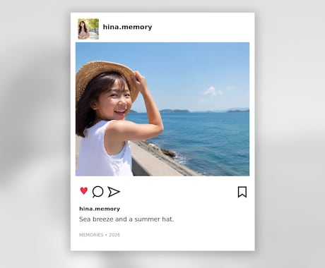 インスタ風プロフィールムービーを制作します 投稿をめくるような結婚式ムービーをお届けします イメージ2