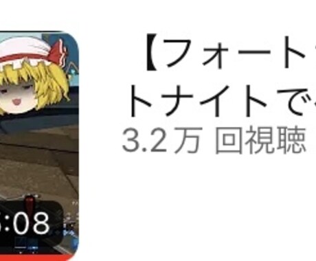 あなたの素晴らしい動画を編集します BGMや効果音を入れて、最高のYouTubeを作ります イメージ2