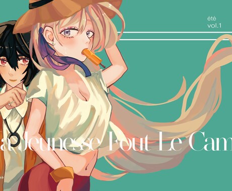 厚塗り風アイコン等のイラストを描きます SNSや小説等で使うフルカラーイラストが欲しい人に！ イメージ2